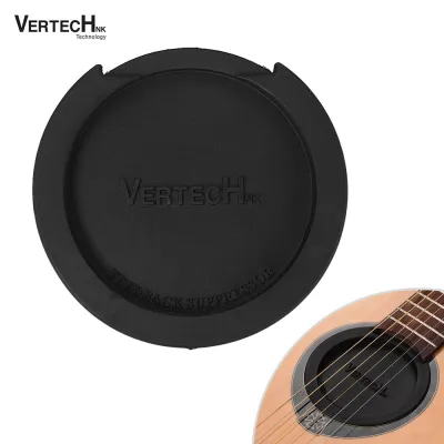 [ammoon]VERTECHnk SM-05 Guitar Reduce Noise Accessories Guitar Soundhole Cover Block Sound Hole Feedback Buffer Rubber for EQ Acoustic Folk Guitars