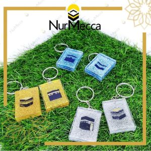 Gantungan kunci kabah 2D
