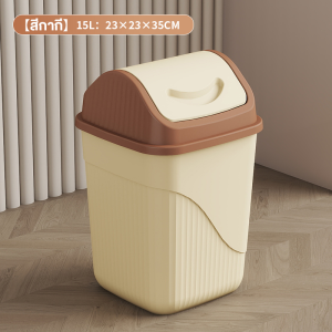 Corner box ถังขยะ แบบติดผนัง ถังขยะแขวน ไม่ต้องเจาะรู ถังขยะอเนกประสงค์ สําหรับห้องครัว ห้องน้ำ ห้องรับแขก ถังขยะพลาสติกติดผนังพร้อมฝาปิด