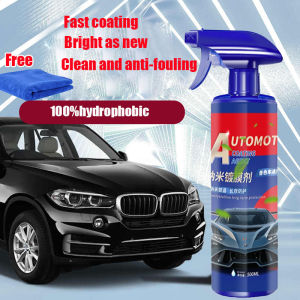 500ML Car Wax Spray Car wax super shine Carbon nanofiber coating Non-toxic and harmless Long-lasting protection Easy to operate Automotive coating spray Wax for car Polishing Agent Car coating spray