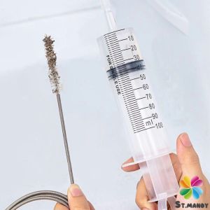 MD รูระบายน้ำอุดตัน รูระบายน้ำตู้เย็น เครื่องมือทำความสะอาด ทำความสะอาดตู้เย็น Drain hole dredge