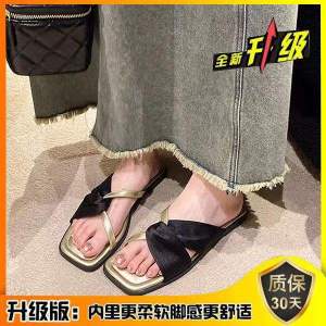 [Free Shipping] Womens flat sandals for outdoor wear 2026 summer new fashion low-heel open-toe sandals