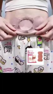 Navel Slimming Patch Fat Burner Detox Promote Metabolism Full Body Shaping Weight Loss Patch 5pcs