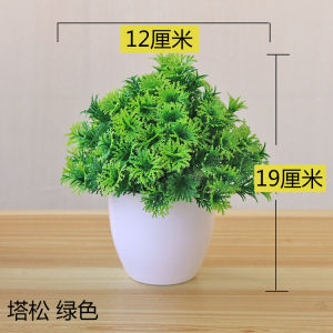DRPT31 Pot Tanaman Hias Bunga Hias Plastik Ornamen Pot Bonsai Artificial Flower Decoration