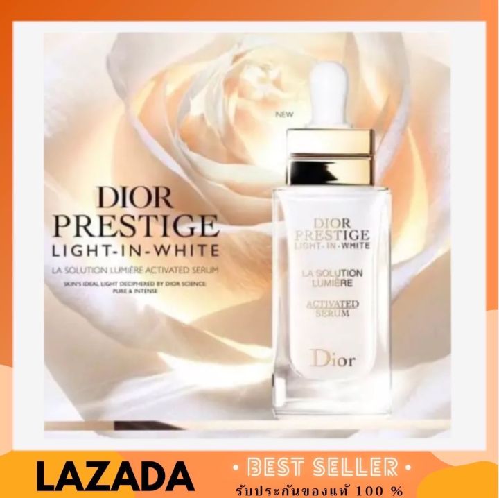 (ของแท้) Dior Prestige Light-in-White La Solution Lumière Activated ...