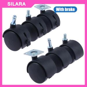 SILARA 1Pair 1inch Universal Wheel Swivel Caster Roller Wheel Furniture Office Chair Caster With Brake For Luggage Accessories