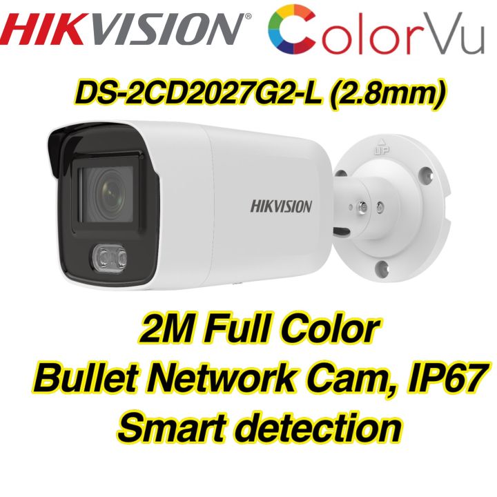 Hikvision 2MP Colorvu Fixed Bullet CCTV Camera Wide Angle