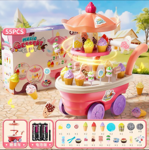 Ice Cream Cart Pretend Play Toy Set for Kids 🍦 Role Play Dessert Trolley with Accessories