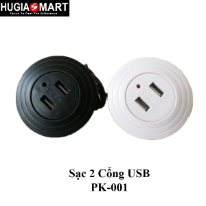 Ổ Cắm 2 cổng USB Type A gắn âm mặt gỗ mặt bàn nội thất phụ kiện nội thất tiện ích