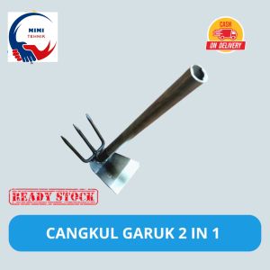 CANGKUL GARUK 2 IN 1 PEMBERSIH RUMPUT / KOREK RUMPUT ALAT BERKEBUN