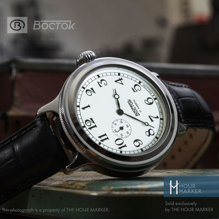 Vostok kirovskie hotsell