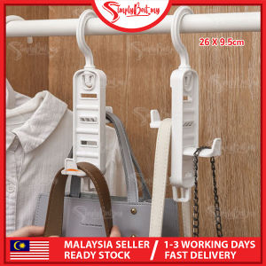 SIMPLYBEST Wardrobe Two Sided Hanger for Handbag Bag Belt Tie Multipurpose Rotatable Double Sided Wardrobe Accessories Hanger Hook (1pc)