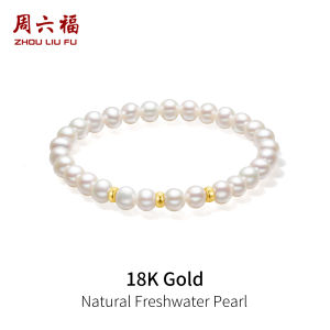 ZHOU LIU FU 周六福 18K/750 Gold Natural Freshwater Pearl Bracelets Elegant Pearl Jewelry for Women 17CM X1912393