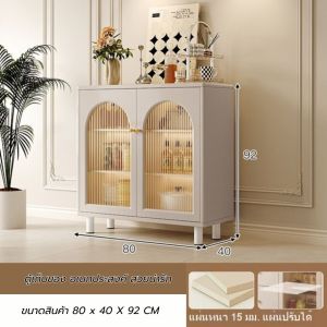 ตู้เก็บของ ตู้โชว์แบมีกระจก ทรงทัยสมัย ราคาถูกคุณภาพดี  จัดส่งสินค้าเร็ว กระจกแตกเครมเร็ว เครมฟรีส่งจาก กรุงเทพฯ