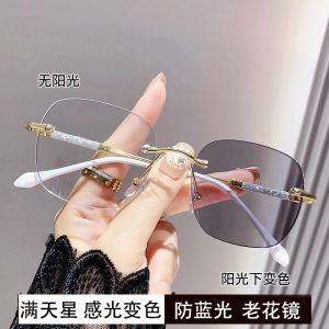Kacamata Fashion rimless Bluecromic Wanita Photocromic Anti Radiasi Blueray Frame 2In1 A015-6005