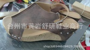 Free Shipping Plus-Size WomenS Sandals Featuring A Wedge Heel Thick Sole Retro Design And A Fish-Mouth Opening With Buckle Closures
