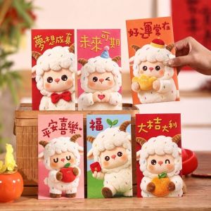 NovaWear 红包 money envelope 6pcs Chinese Style Goat Year Money Envelope Blessing Words Cartoon New Year Red Packet Creative Thickened Paper Lucky Red Pocket Chinese New Year