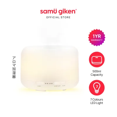 Samu Giken Penyebar Aroma | Aroma Humidifier Purifier Diffuser Quiet Light Diffuse (500ml) Model: HUM5001