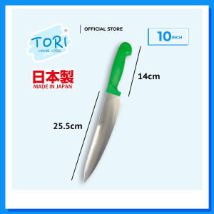 TORI HOME CARE™ Japan Kitchen Knife 6 7 8 9 10 inch | Cooking Knives | Pisau Dapur | Chef Knife HAKKOH NIKKEN