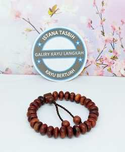gelang serutan kayu nagasari asli natural