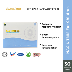 LEAF NAC TMM KIDS [Diluluskan KKM] (30 Biji) Untuk Kesihatan Paru-Paru Pernafasan & Imun Mengandungi Cendawan Susu Harimau N-Acetyl-L-Cysteine Prebiotik & Vitamin C