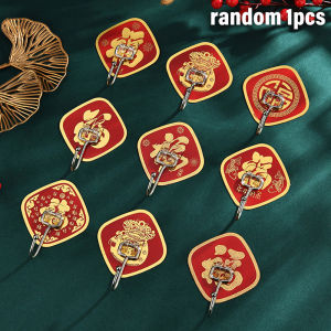 ตะขอเกี่ยวตัวละคร "Fu" สไตล์จีนตะขอปีใหม่20ชิ้นมีกาวในตัวจี้แขวนเทศกาลตรุษจีน2025อุปกรณ์ตกแต่งบ้าน