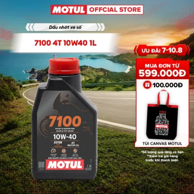 Dầu nhớt xe máy MOTUL 7100 4T 10W40 1L