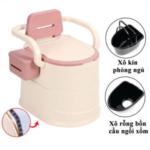 Bồn cầu di động có tay vịn tiện lợi cho người già và trẻ nhỏ Bô vệ sinh đa năng Toilet thông minh lưng tựa chắc chắn nhựa Cao Cấp ( màu ngẫu nhiên)