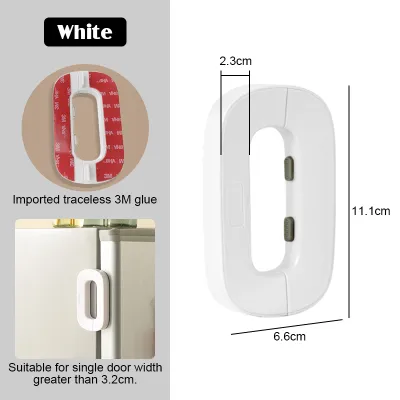 🔥Refrigerator Safety Lock Multi-function Baby Safety Lock Fridge Cupboard Cabinet Door Drawer Lock Security Lock Kunci 儿童安全锁 冰箱门锁