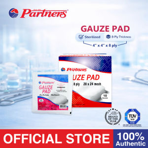 Partners Gauze Pad 4 x 4 x 8Ply Sterile (100pcs)
