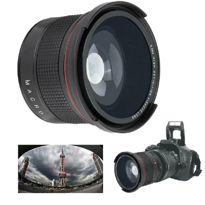 yuan6 0.35x Fisheye Wide Angle Lens 58mm with a Macro Lens for Canon Rebel T7 T7i T6i T6 T6s T5i