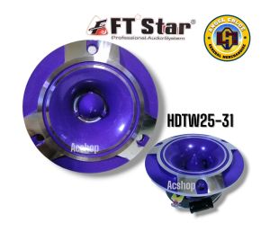 MEGAPRO/FTSTAR TITANIUM TWEETER 700W BDTW-102S HDTW25-17 HDTW25-31