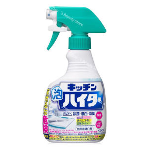 Japan Kao Kitchen Cleansing Spray Foam Bleach Spray花王厨房泡沫漂白除菌喷雾400ml/Refill 400ml/400ml+Refill 400ml