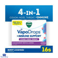 Vicks Vapodrops + Immune Support Lozenges Blackcurrant Menthol 16 PCS (Laz Mama Shop). 