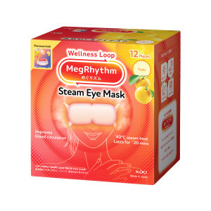 MegRhythm Steam Eye Mask (12 Pieces Per Box)