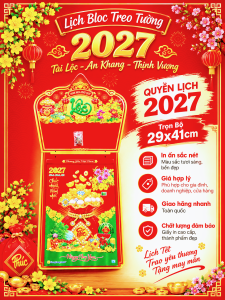 Trọn bộ đủ phụ kiện bloc 29x41cm HT chủ đề Phong Cảnh Việt Nam số to có giờ Hoàng Đạo - Năm 2027