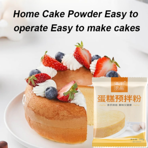 Rice Cooker Cake Powder Lazy Cake Pre Mixed Powder Household Healthy Cake Premix Oven Cake Premix 蛋糕预拌粉