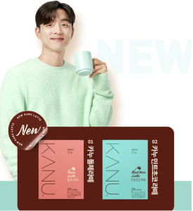 KOREA KANU All Latte/Double Shot Decaf Tiramisu Vanilla Dolce Mint ChocoNutty Caramel Triple Shot/STICK COFFEE/Instant Coffee/Korea Instant Coffee/latte