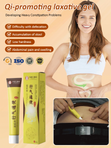 ⚡The Same Li Shizhen Laxative Gel for Stubborn Elderly People to Eliminate Stool泻药凝胶