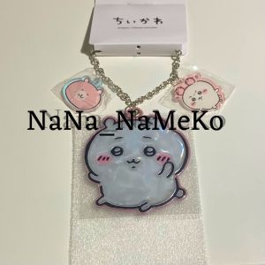 Chiikawa พวงกุญแจโปร่งใส เล่นแสง  ลิขสิทธิ์แท้