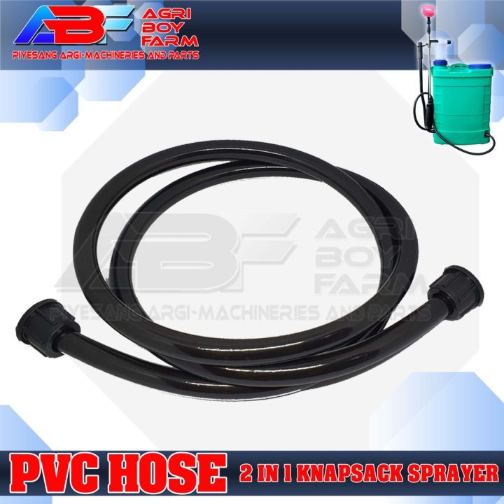 PVC HOSE 2 IN 1 KNAPSACK SPRAYER | Lazada PH