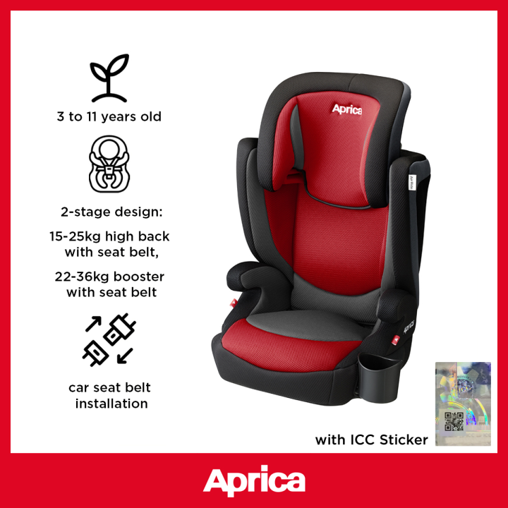 Aprica Air Ride 3 11y Junior Car Seat with ICC sticker