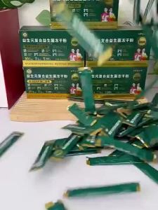 Men vi sinh Xiangya Pharmaceutical dành cho người lớn có sẵn trong kho Prebiotics không tác động đến hệ tiêu hóa dạng đông khô cửa hàng được ủy quyền chính thức sản phẩm chính hãng. QWHG