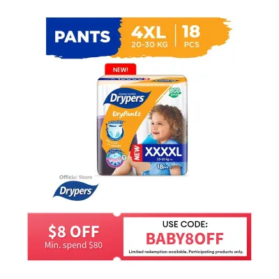 Drypers DryPantz Pants XXXXL Diaper - 18s
