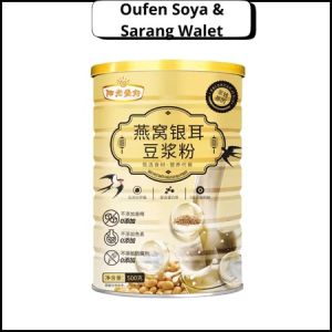 HALAL/OUFEN LOTUS 500G /LOTUS ROOT POWDER BUBUK AKAR TERATAI MAKANAN SEREAL DIET SEHAT
