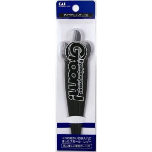 Dao cạo lông mày lông mặt Kai Nhật cán dài Kai Eye Brow Razor