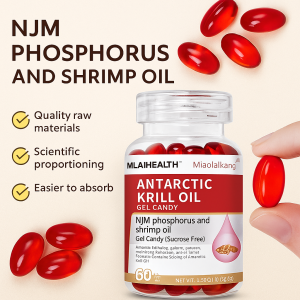 【Genuine】 Antarctic Deep Sea Krill Oil Gel Candy Health Nutritional Supplement Food Supplement High-purity Astaxanthin