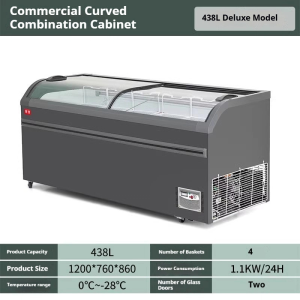 1.2M/1.5M Curved surface cabinet large capacity horizontal display cabinetcommercial freezer supermarket refrigerated freezer