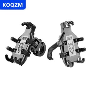 [COD] KOQZM Phổ Nâng Cấp Tám Móng Vuốt Điện Thoại Di Động Chủ Cho Xe Máy Scooter ATV Xe Đạp E-Xe Đạp Điện Thoại Di Động Khung