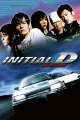 DVD Kaset Initial D (Tau man ji D) (2005). 